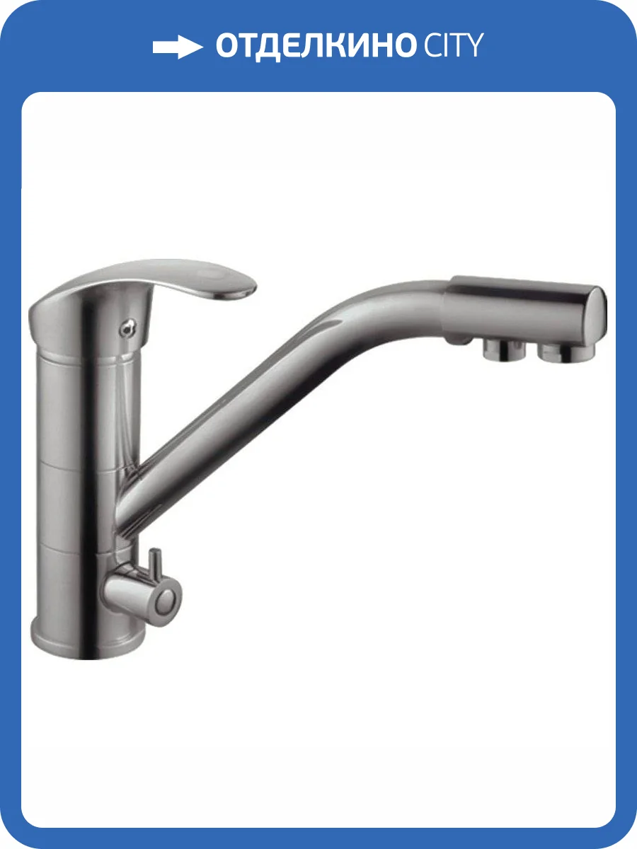 Смеситель для кухни Haiba HB4321-5 сатин фото 3