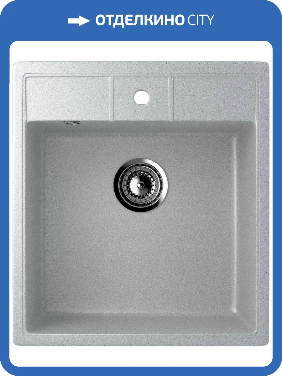 Мойка кухонная Ulgran U-406-310 серая фото 3