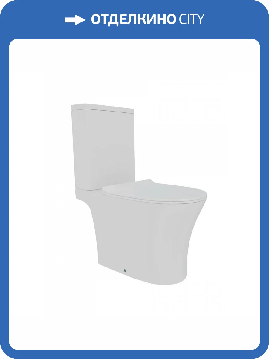 Унитаз-компакт Teymi Ritta Pro T40811 Vortex безободковый, с крышкой-сиденьем микролифт фото 15