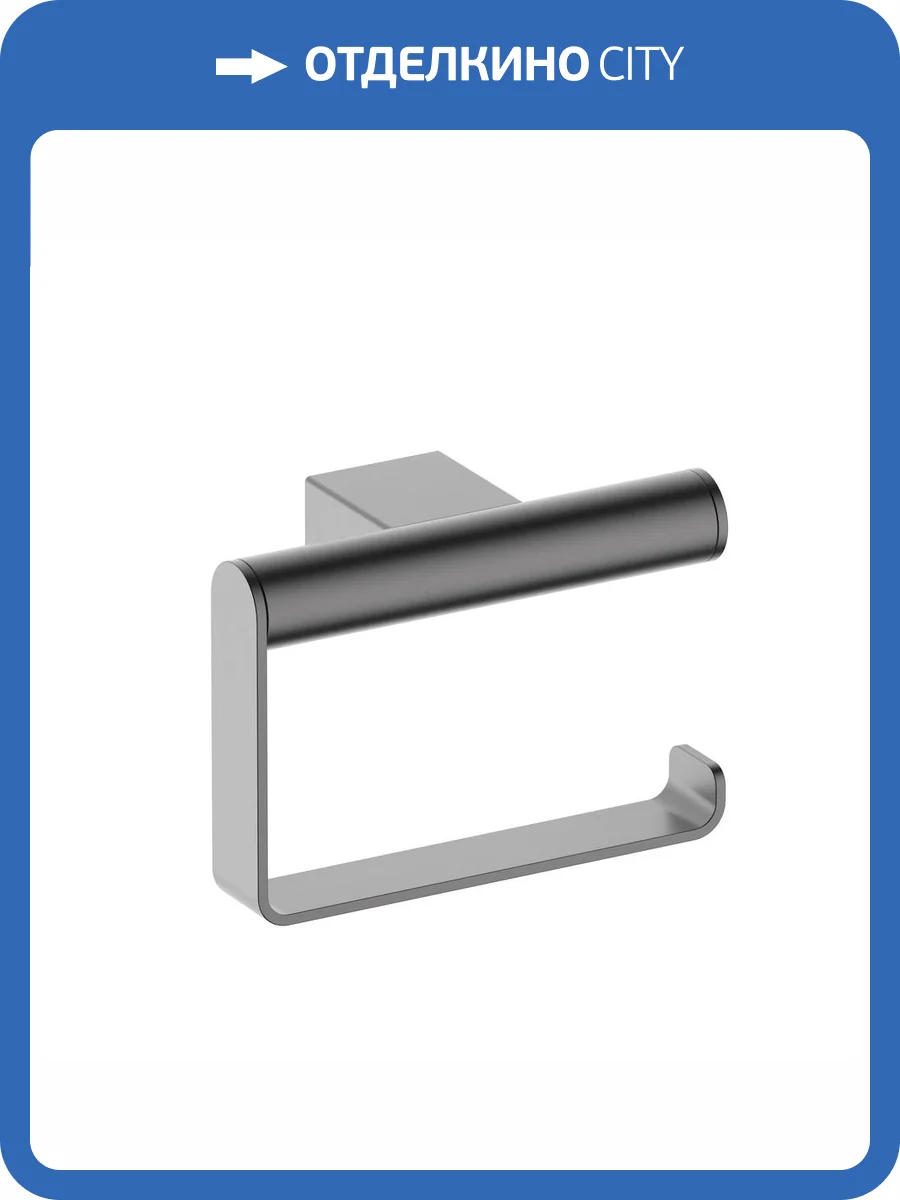 Держатель туалетной бумаги Timo Luiro 18542/18 черное золото фото 3