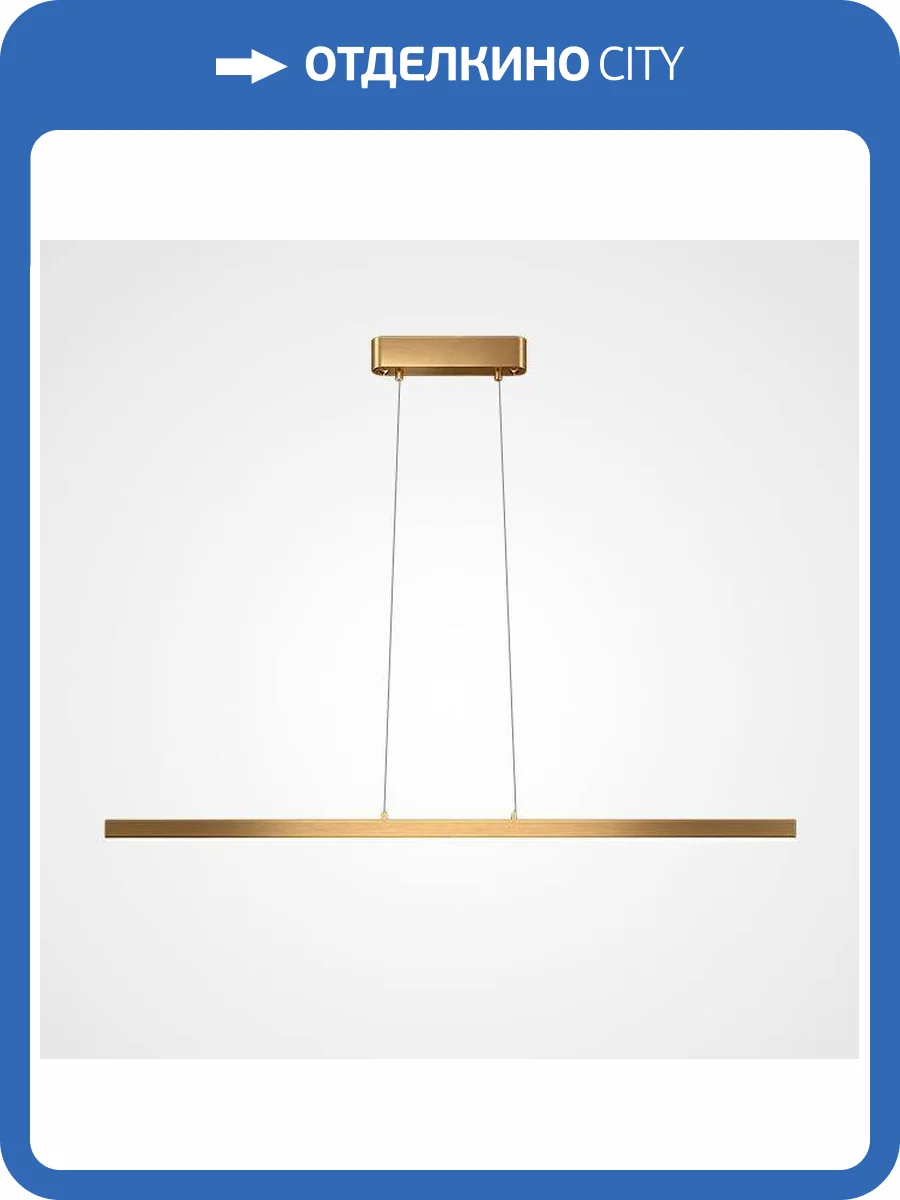 Подвесной светильник Imperium Loft 220322-23 фото 2