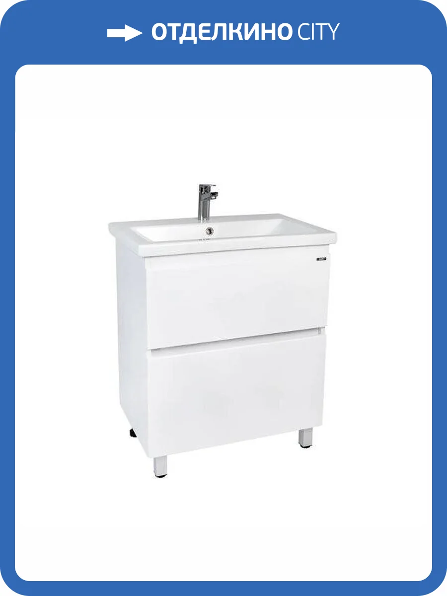 Тумба с раковиной Viant Мальта VMAL60COBEL-T2Y 430x560x820 2 ящика белая фото 7