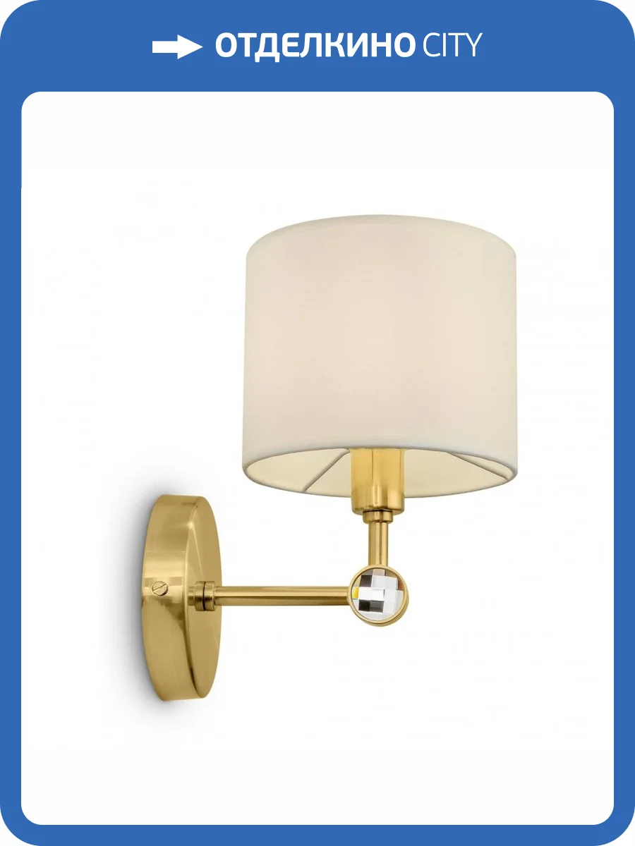 Бра Maytoni Alloro MOD088WL-01BS Латунь фото 3