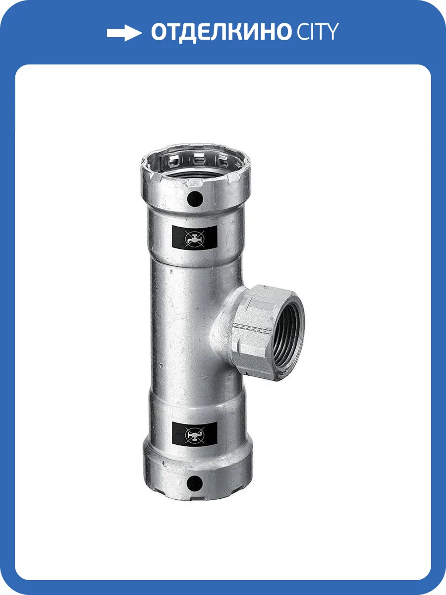 Тройник Viega Megapress с внутренней резьбой Ду 25 - 1 x Rp 3/4 x 1, модель 4217.2 фото 3