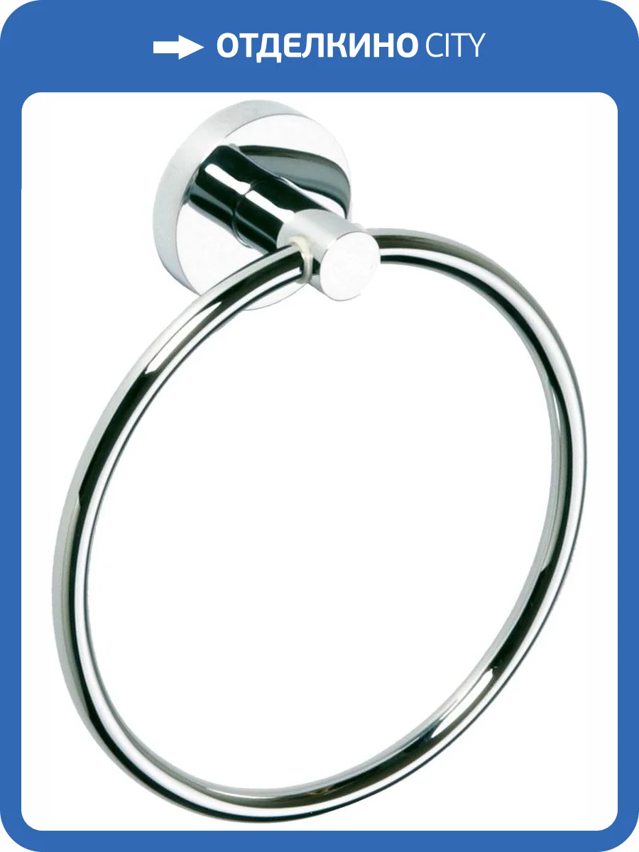 Полотенцедержатель Bemeta Omega 104104062 фото 3