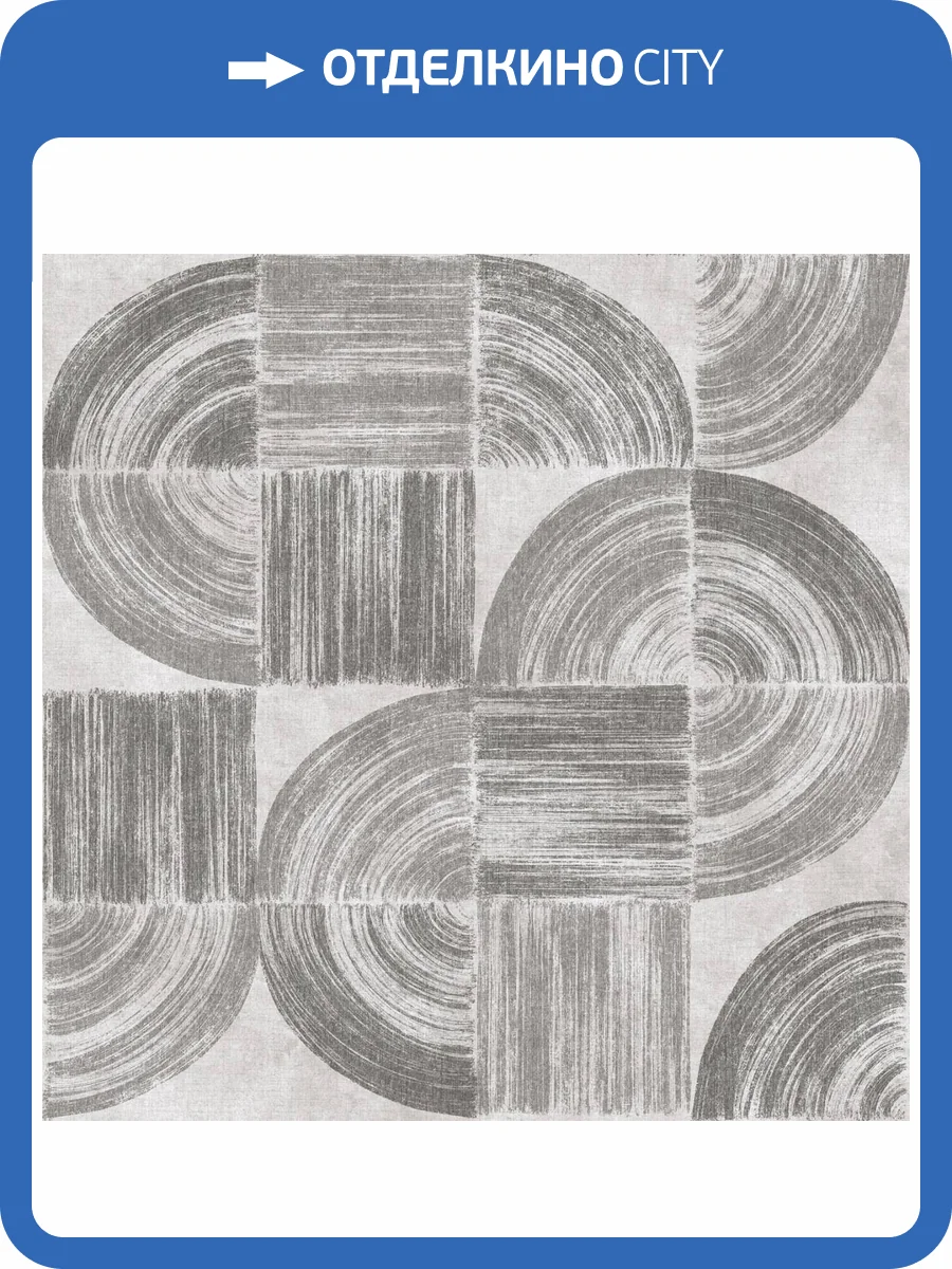 Панно ICH Panorama II V183-2 фото 2