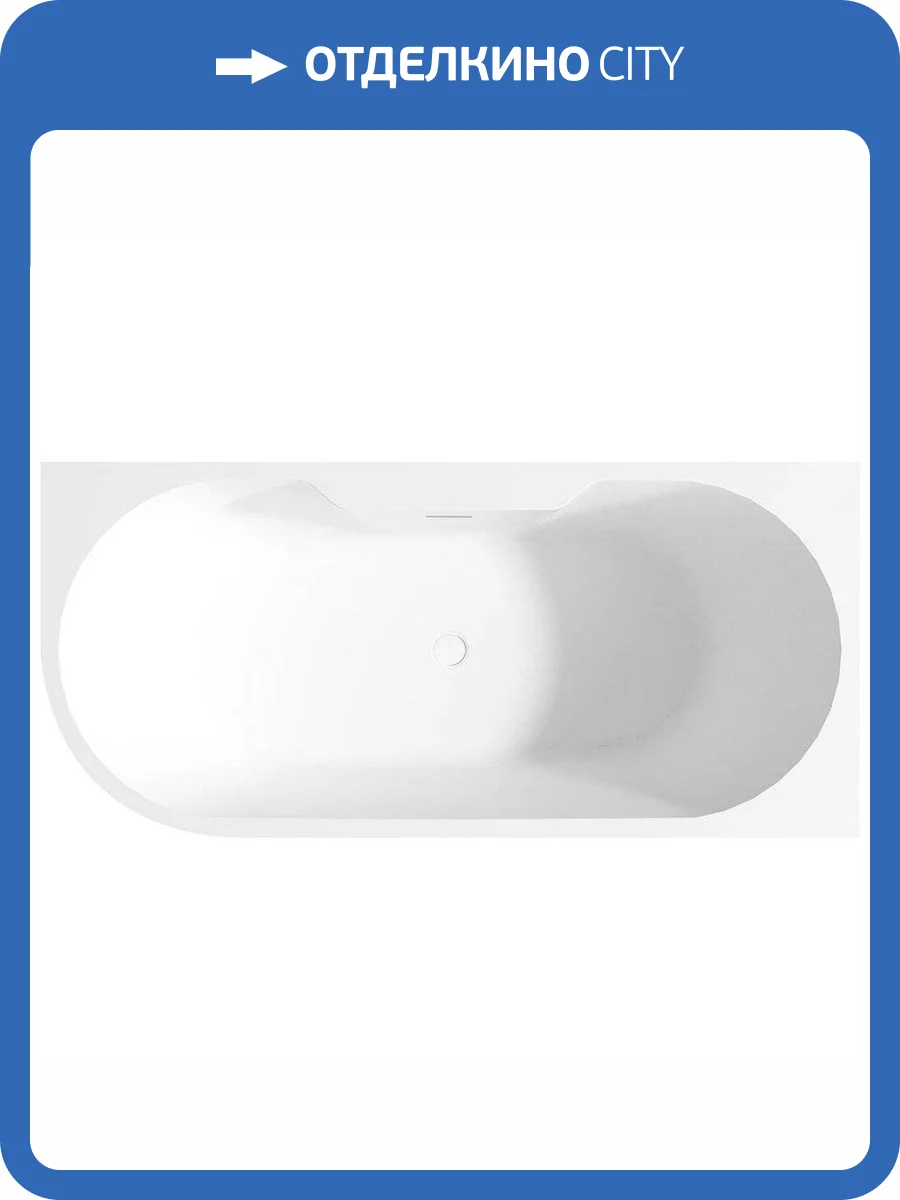 Акриловая ванна Abber AB9335-1.7 R 170x78 фото 5