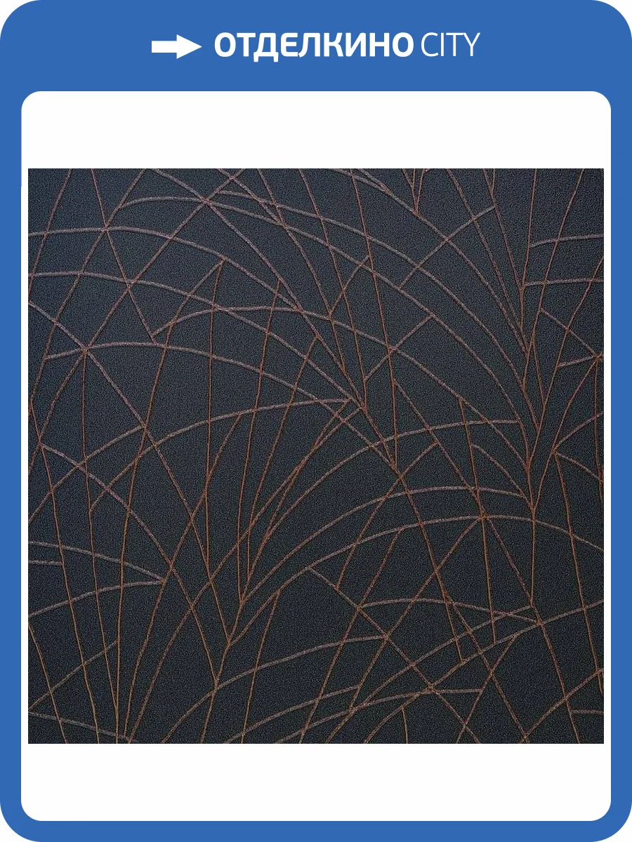 Обои флизелиновые Andrea Rossi Gavi 54376-5 фото 3