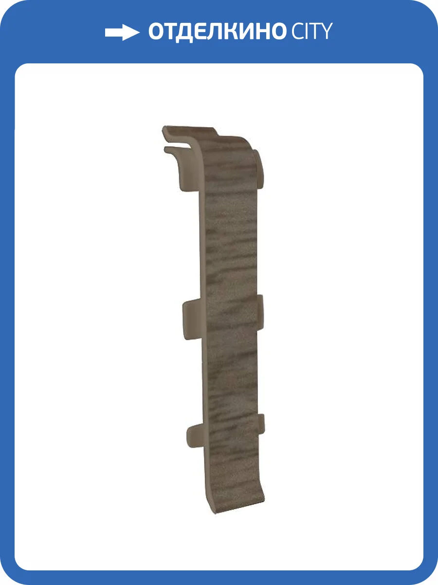 Стыковочный угол Bonkeel Style BS7016 71.5 мм (2 шт) фото 2