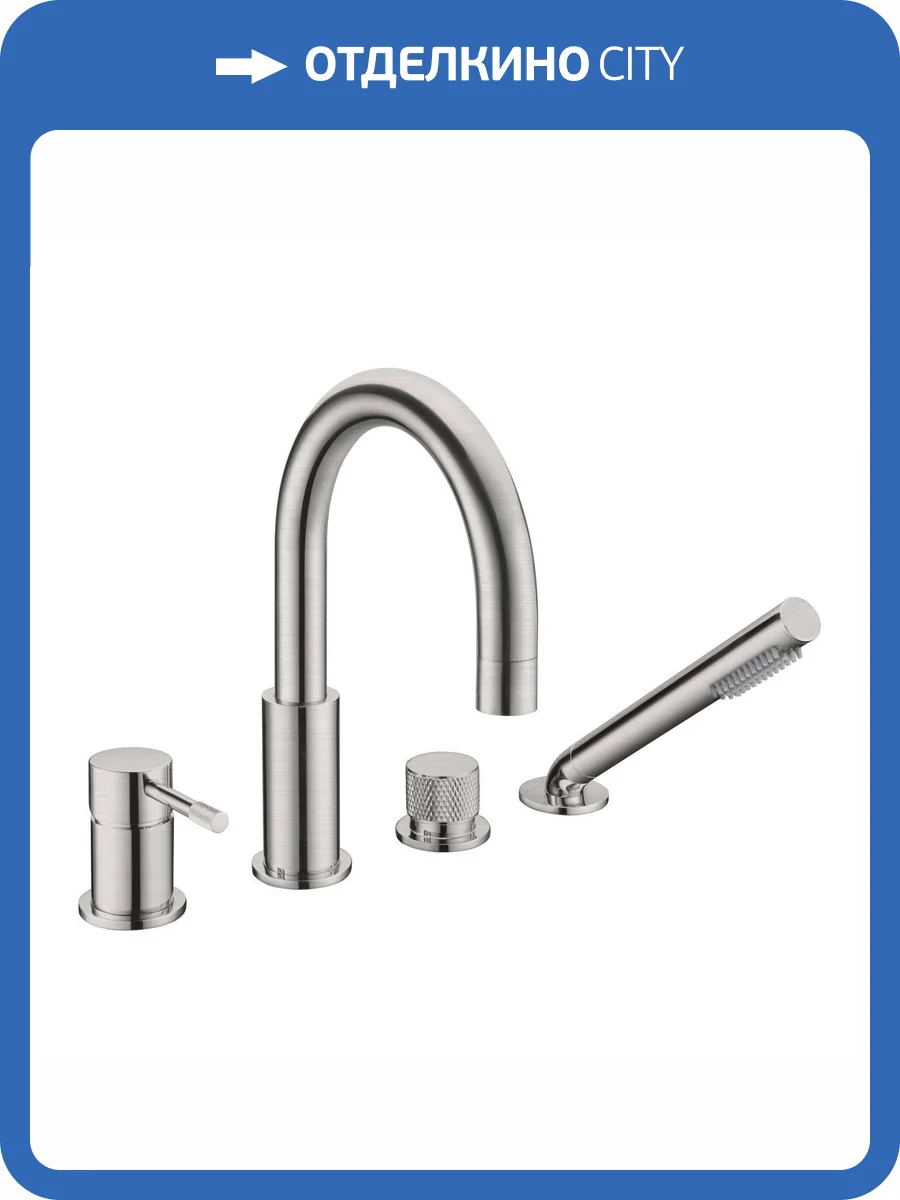 Смеситель для ванны Boheme Uno 460-NB брашированный никель фото 3