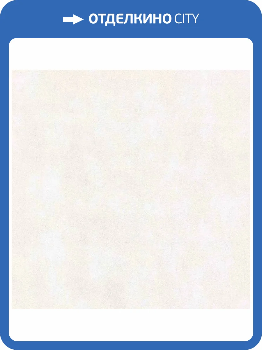 Обои Marburg Structure 32311 фото 3