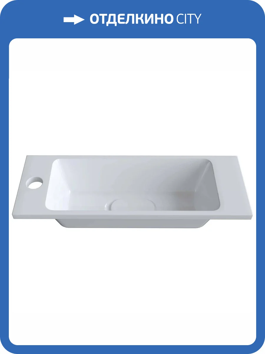 Раковина Uperwood Modul 2911020338 60 см, белая глянцевая фото 8