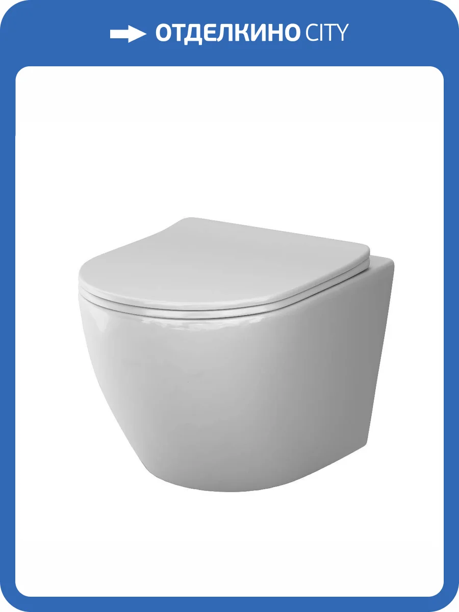 Унитаз подвесной Am.Pm Like C801901SC безободковый, с крышкой-сиденьем микролифт фото 12