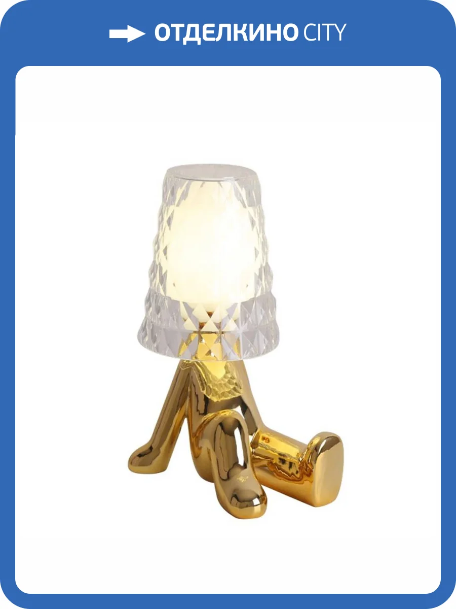 Настольная лампа Aployt Kosett APL.652.14.01 фото 2