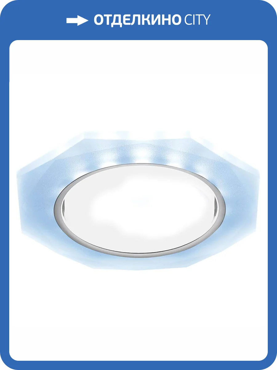 Встраиваемый светильник Ambrella light GX53 LED G216 CL/CH/CLD фото 3