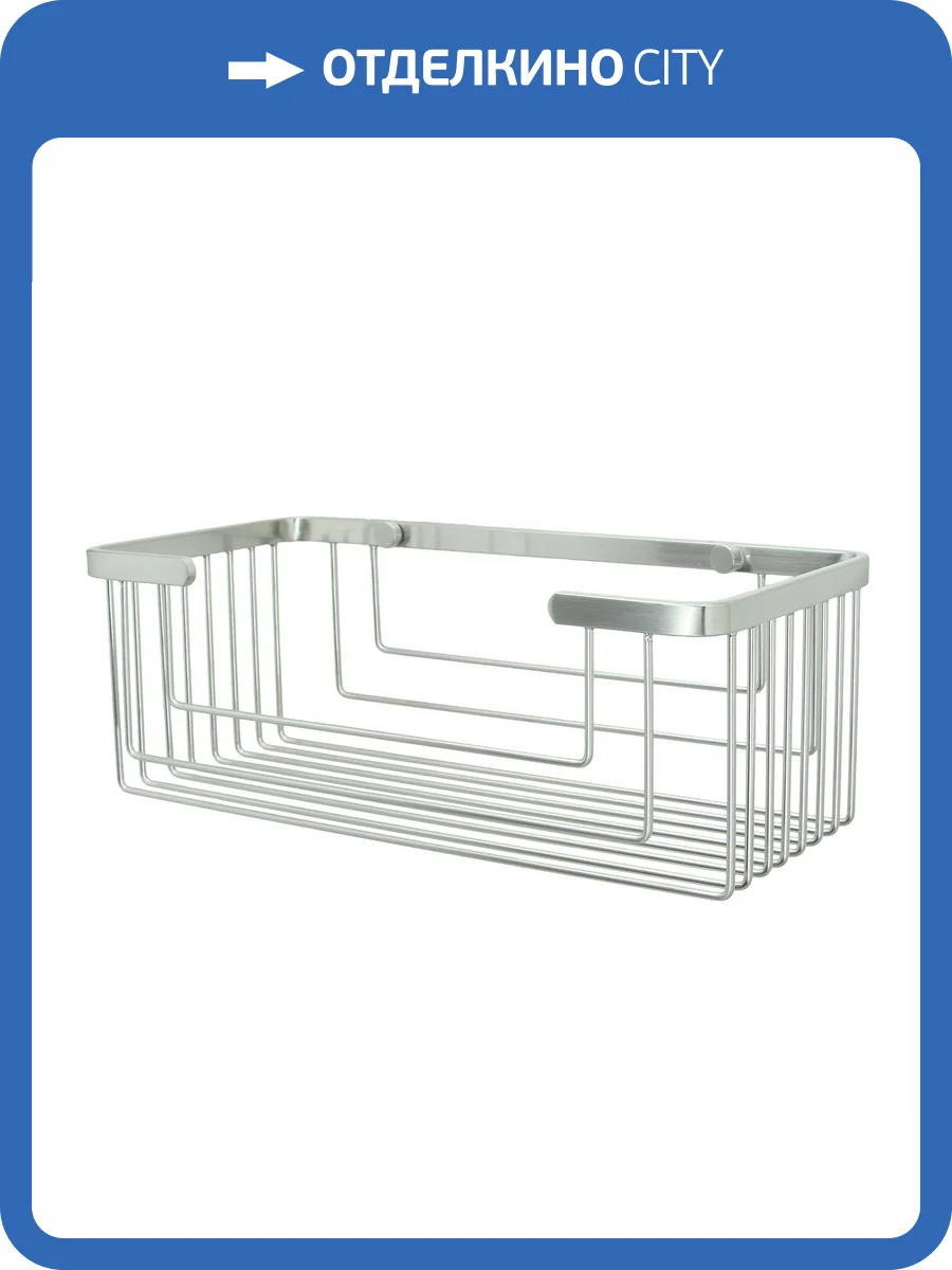 Полка Wasserkraft K-711N металлическая, никель фото 3