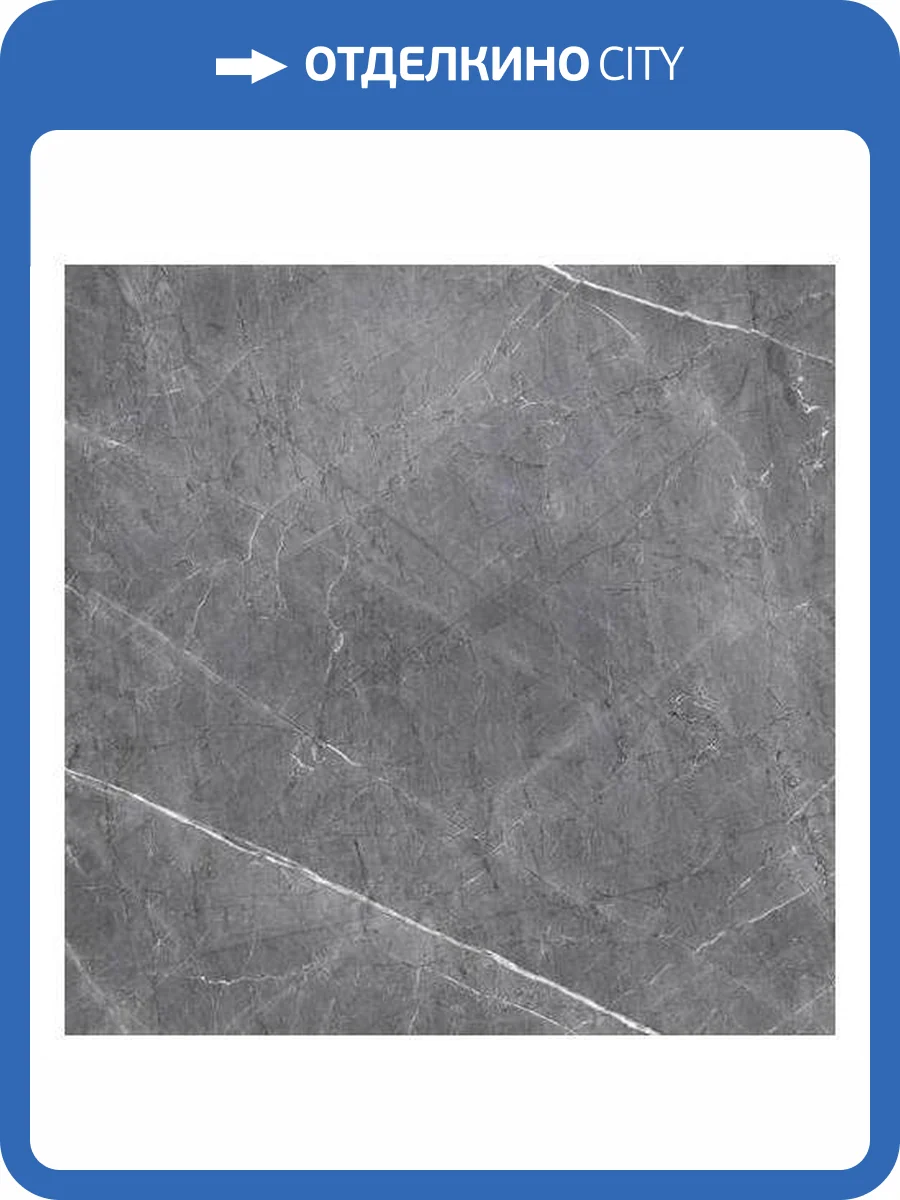 Керамическая плитка Керамин Канон 1 60x60 фото 2