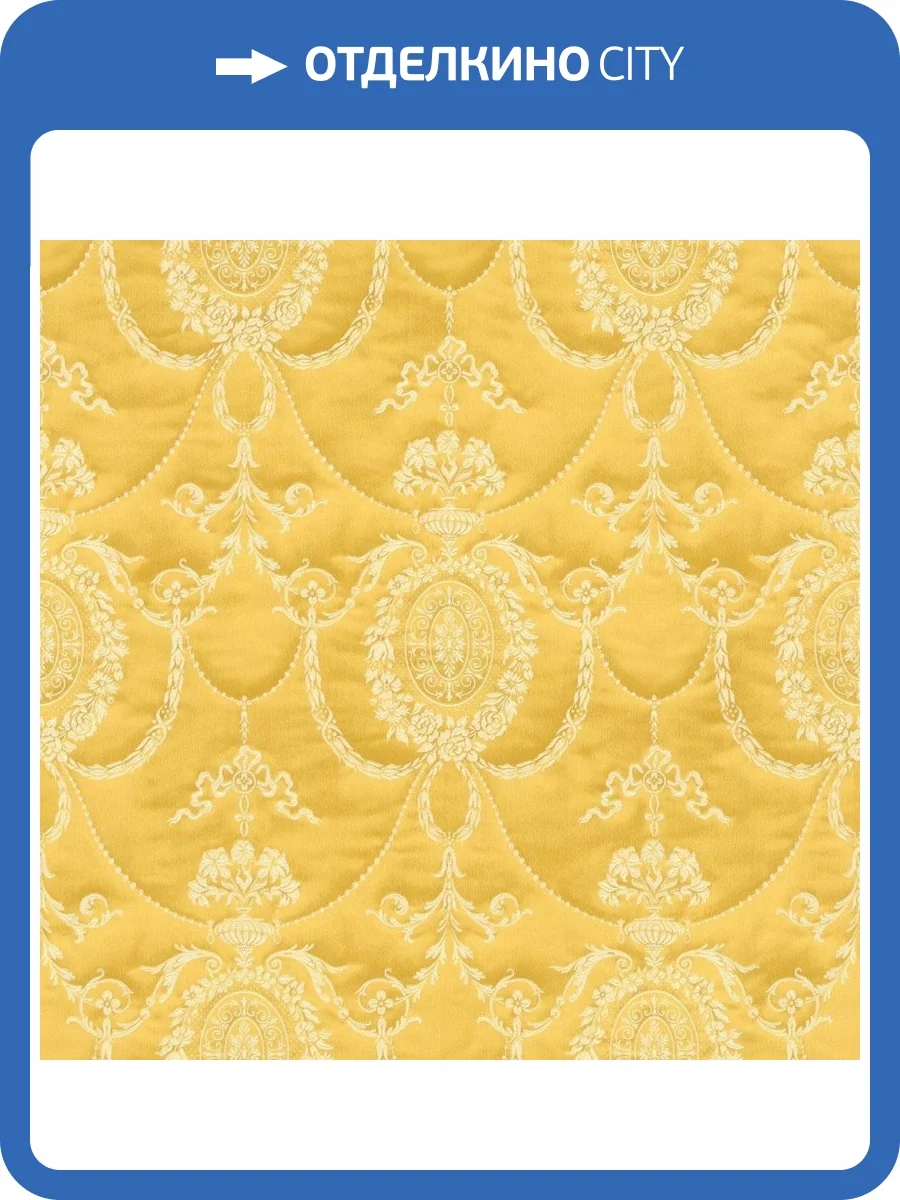 Обои флизелиновые Rasch Trianon Xiii 570847 фото 5