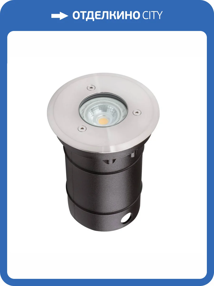 Грунтовый светильник Kanlux Berg 7172 фото 3