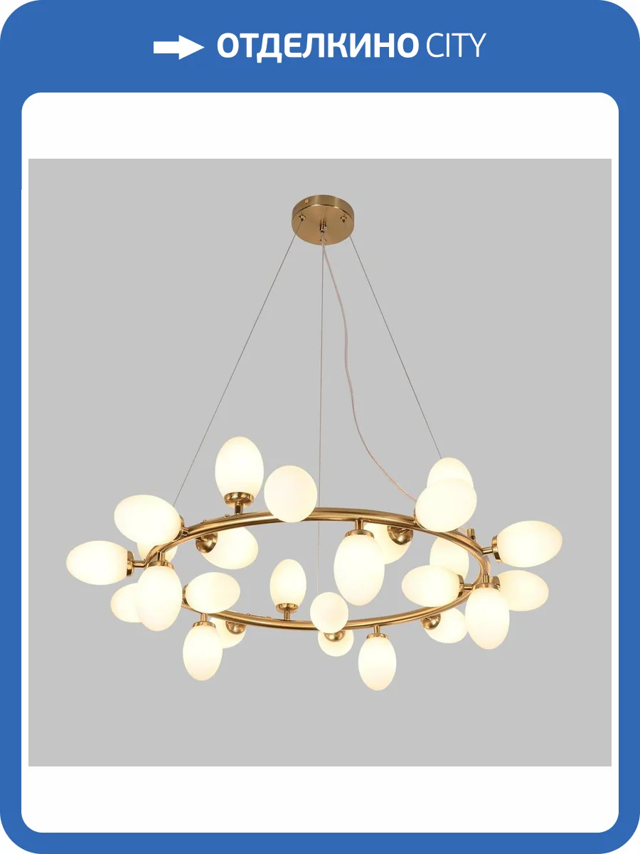 Люстра подвесная Alfa Light F1624-30 фото 2