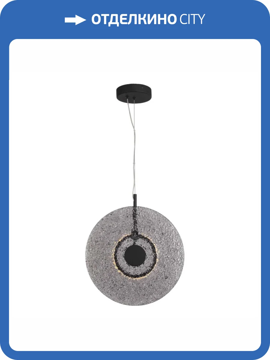 Подвесной светильник ST Luce Alumno SL6142.413.01 фото 2