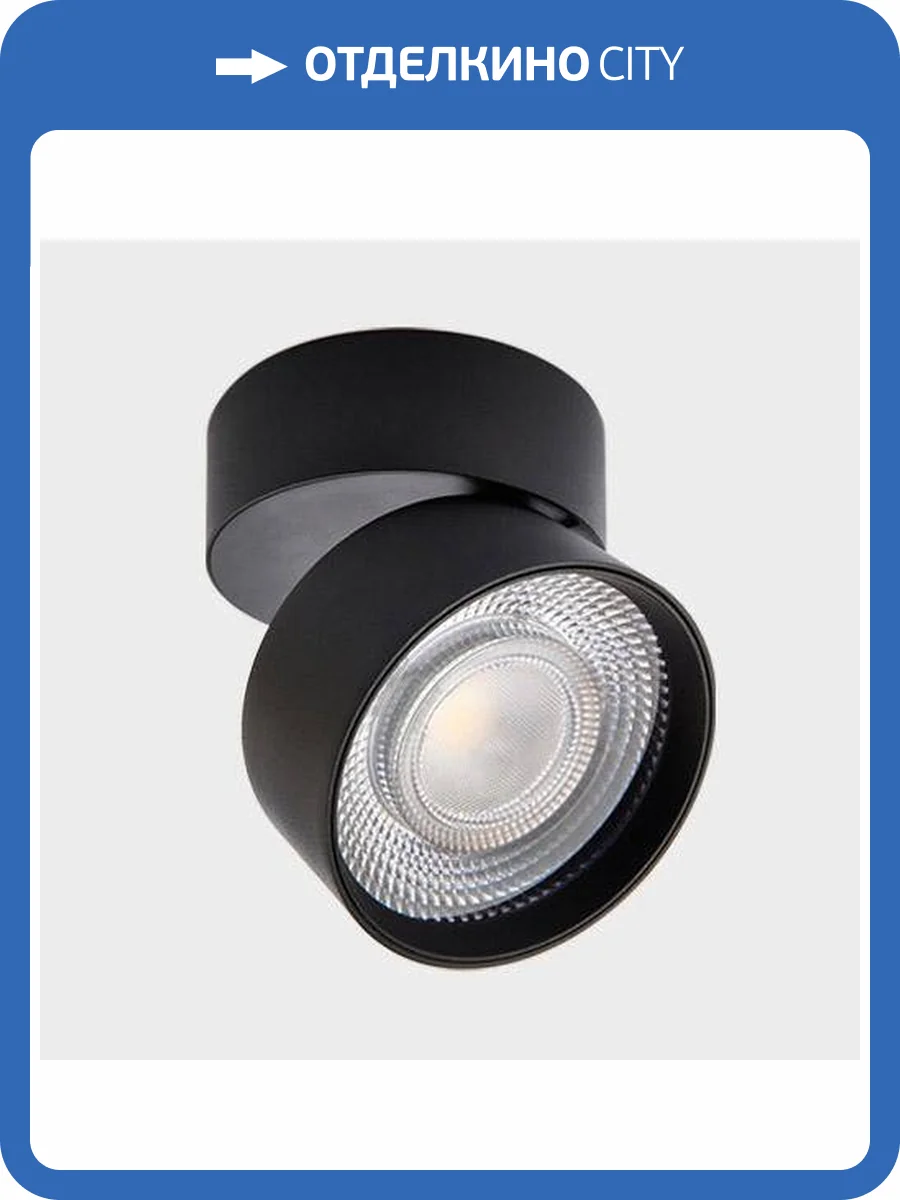 Светодиодный спот Italline IT02-011 black 4000K фото 5