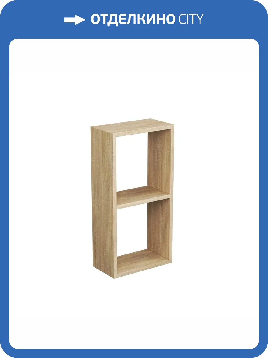 Модуль Veneciana 8603005 сонома, 60x30x16 фото 2