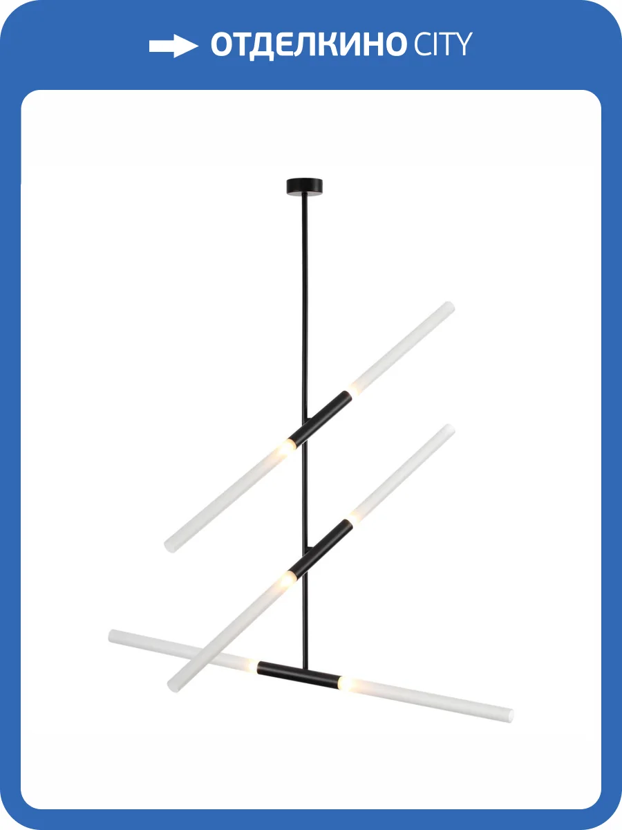 Подвесной светильник Odeon Light Hightech Soho 4307/6 фото 5