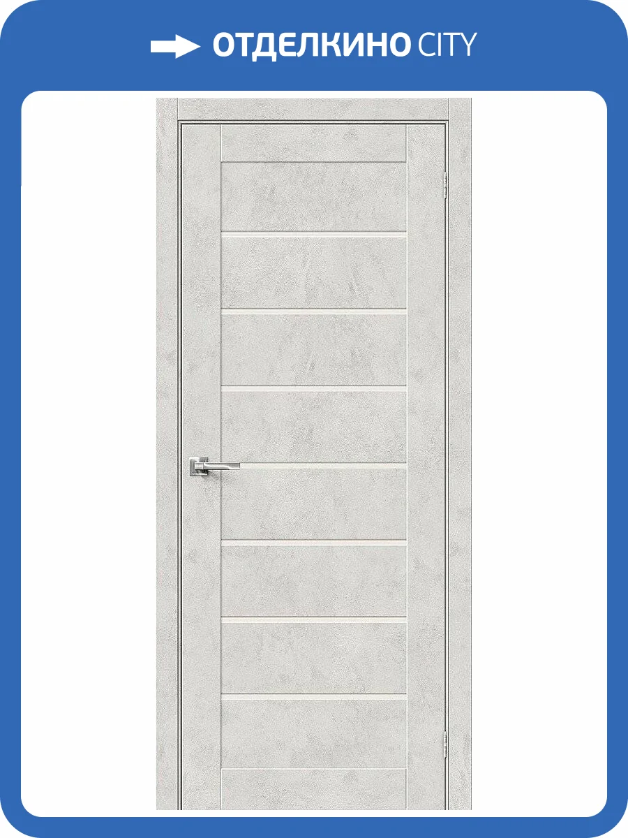 Межкомнатная дверь Bravo 153-0514 Браво-22 Look Art 200x80 фото 2