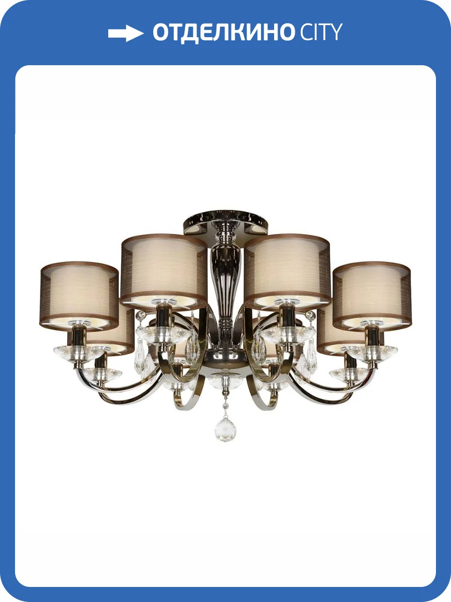 Потолочная люстра iLamp Sofia 88210/8 CR фото 4