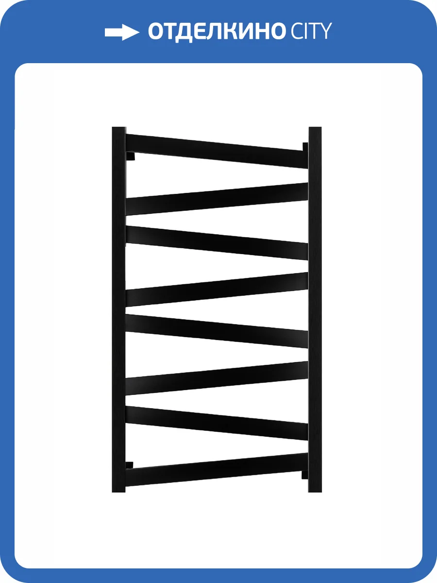 Полотенцесушитель электрический Secado Мирано 4673739247648 плюс 120x50, L, черный матовый фото 3