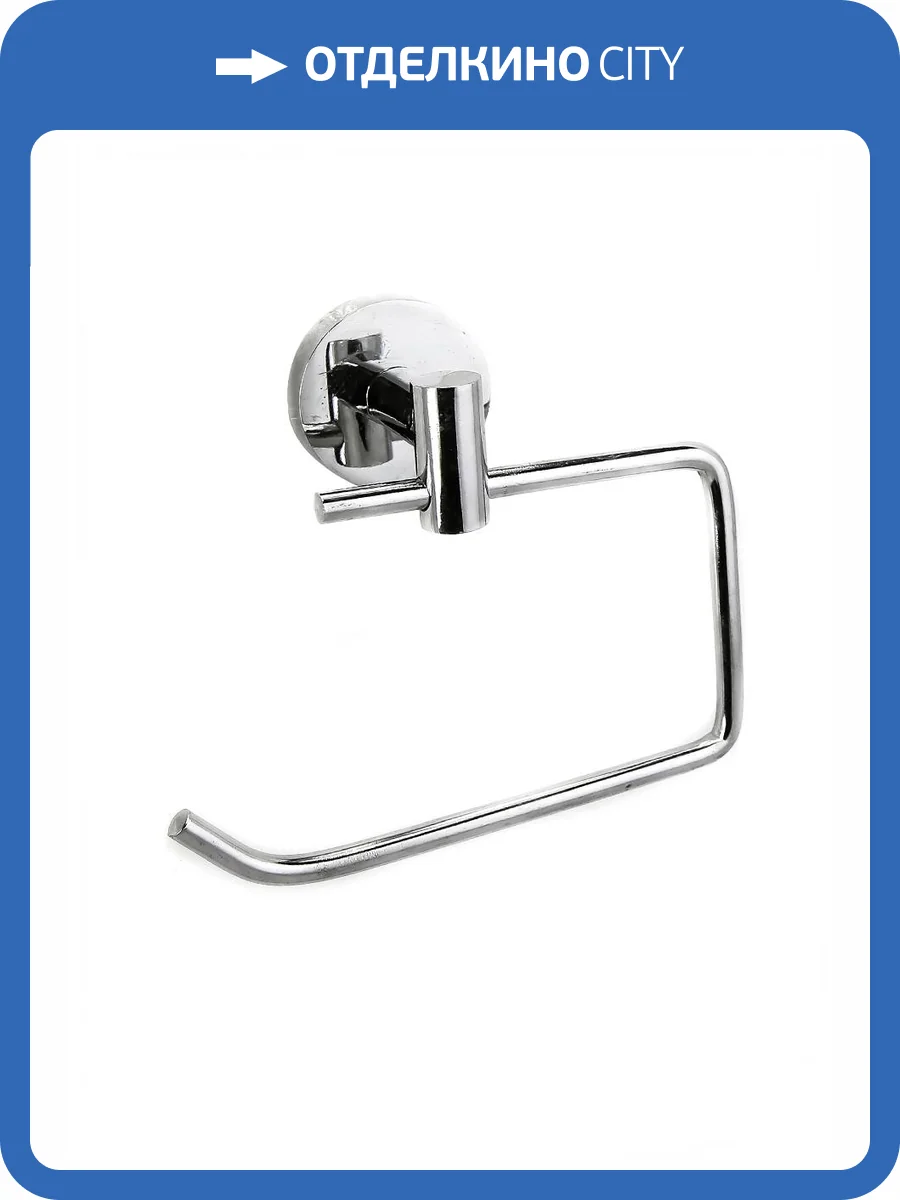 Держатель туалетной бумаги Mr.Penguin Sonata S016 без крышки серебрянный фото 2