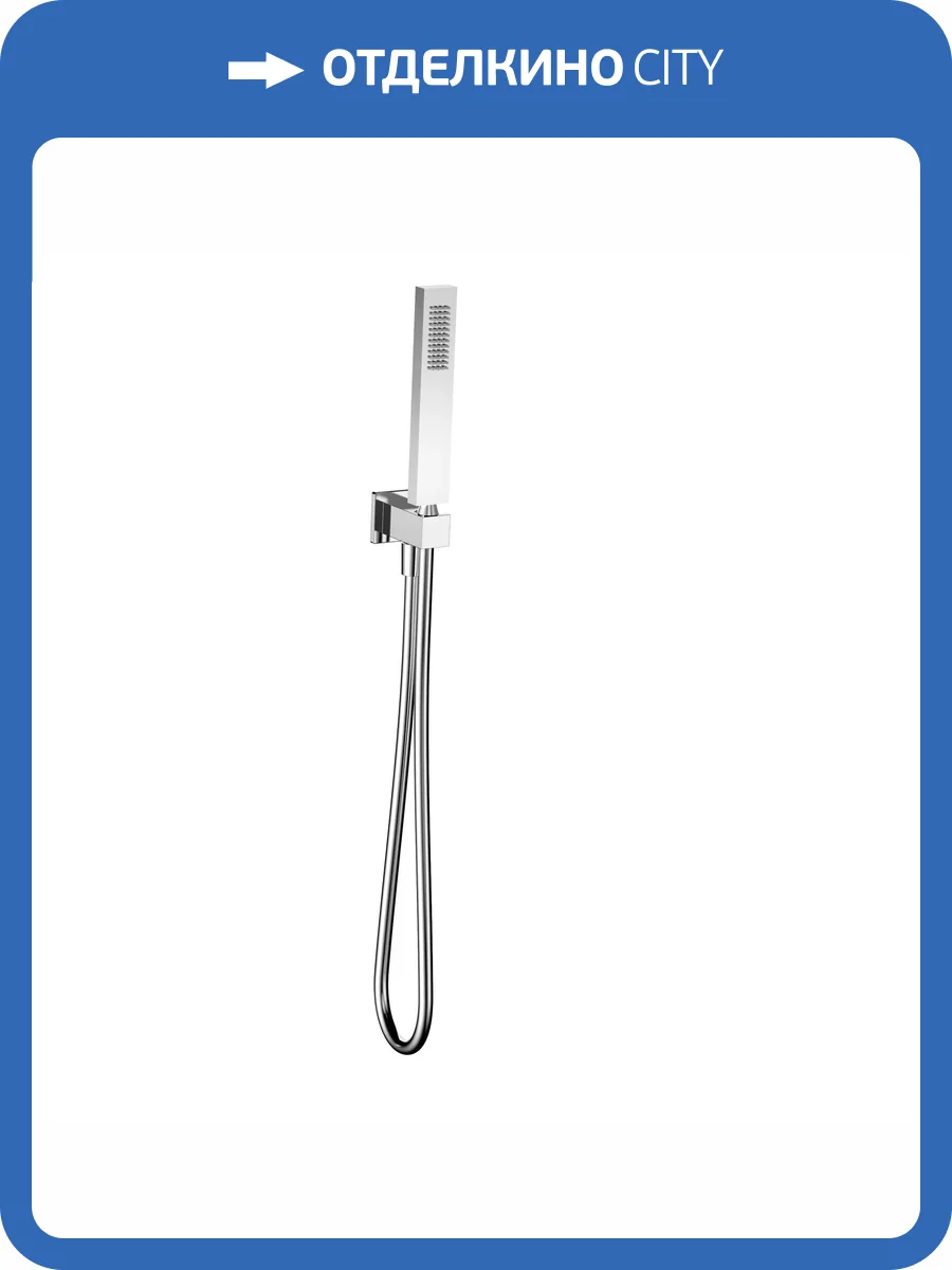 Душевой гарнитур AQUAme Savona AQM8712CR хром фото 4