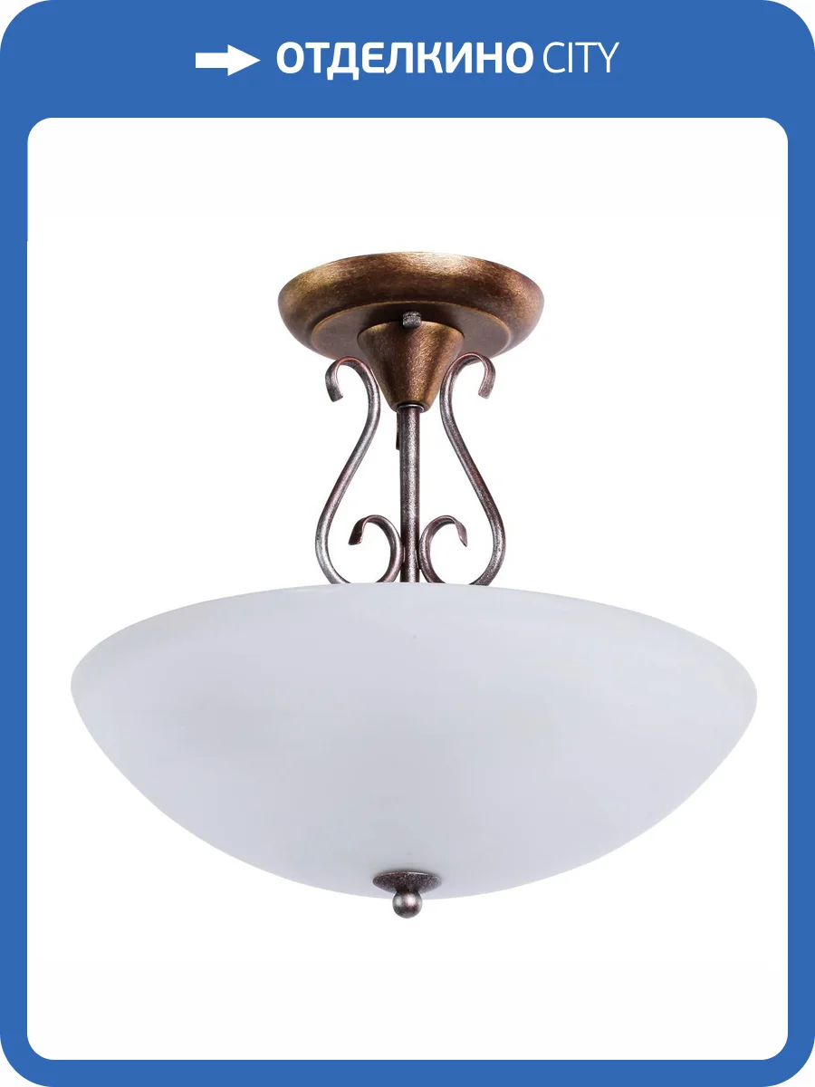 Люстра потолочная MW-Light Аида 323012603 фото 11