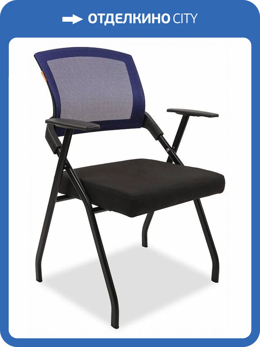 Стул Chairman Nexx 00-07130154, 7130154 Черный/Синий фото 2