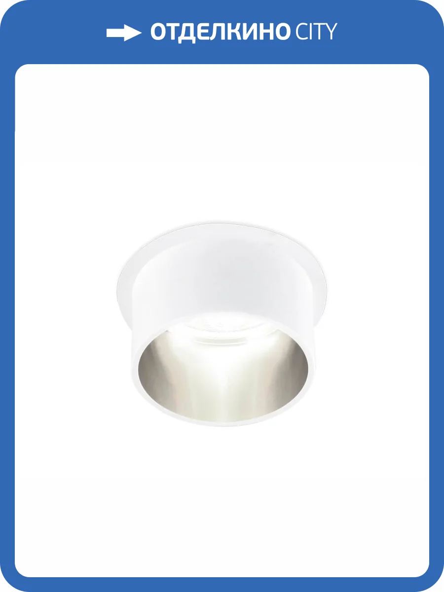 Встраиваемый светильник Ambrella light Techno Spot TN200 фото 2