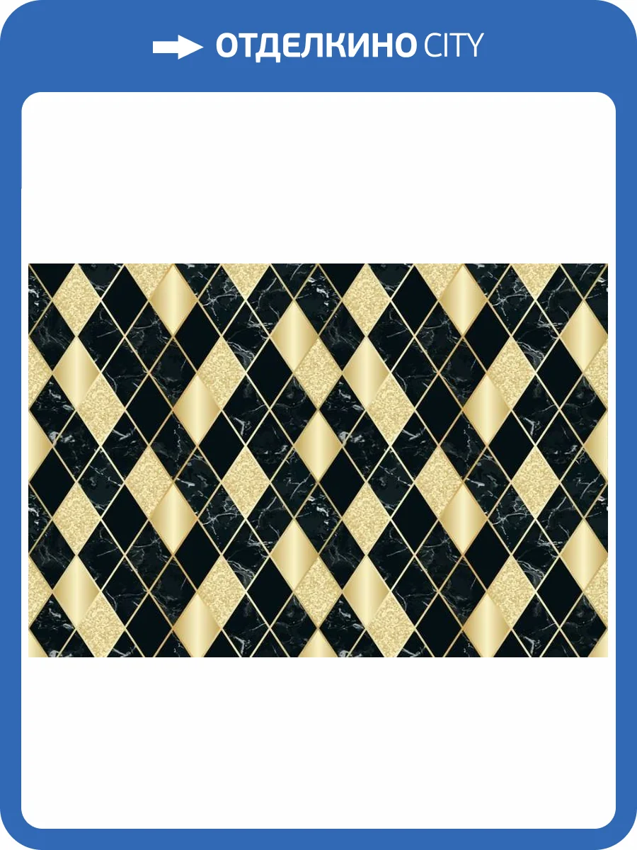 3D Фотообои Artegrafico «Золотой блеск» AM-021 акварель фото 2