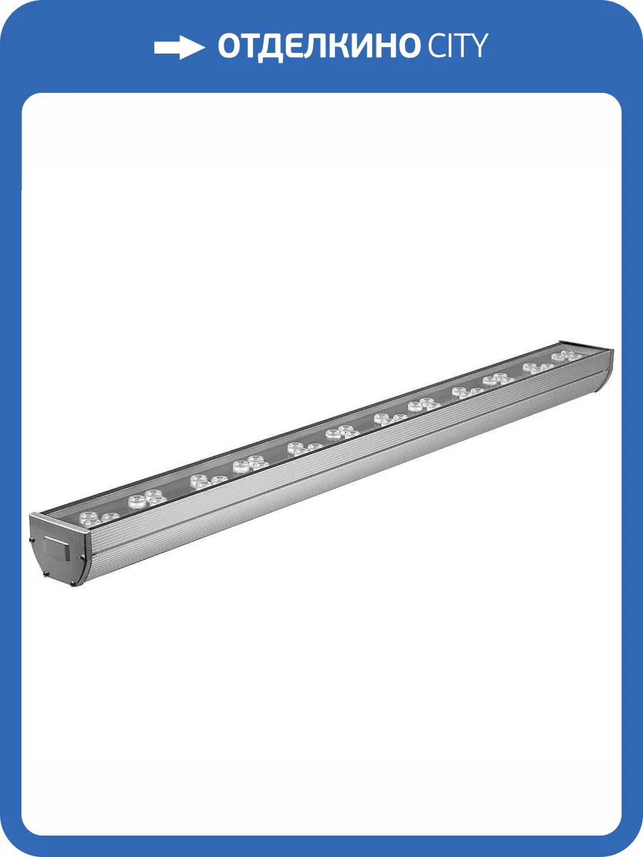 Уличный светодиодный светильник Feron LL890 32201 фото 2