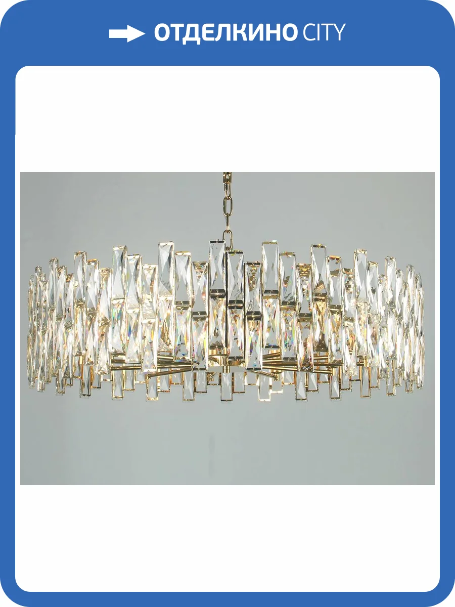 Подвесная люстра Newport 10120 10123+9/C gold фото 2