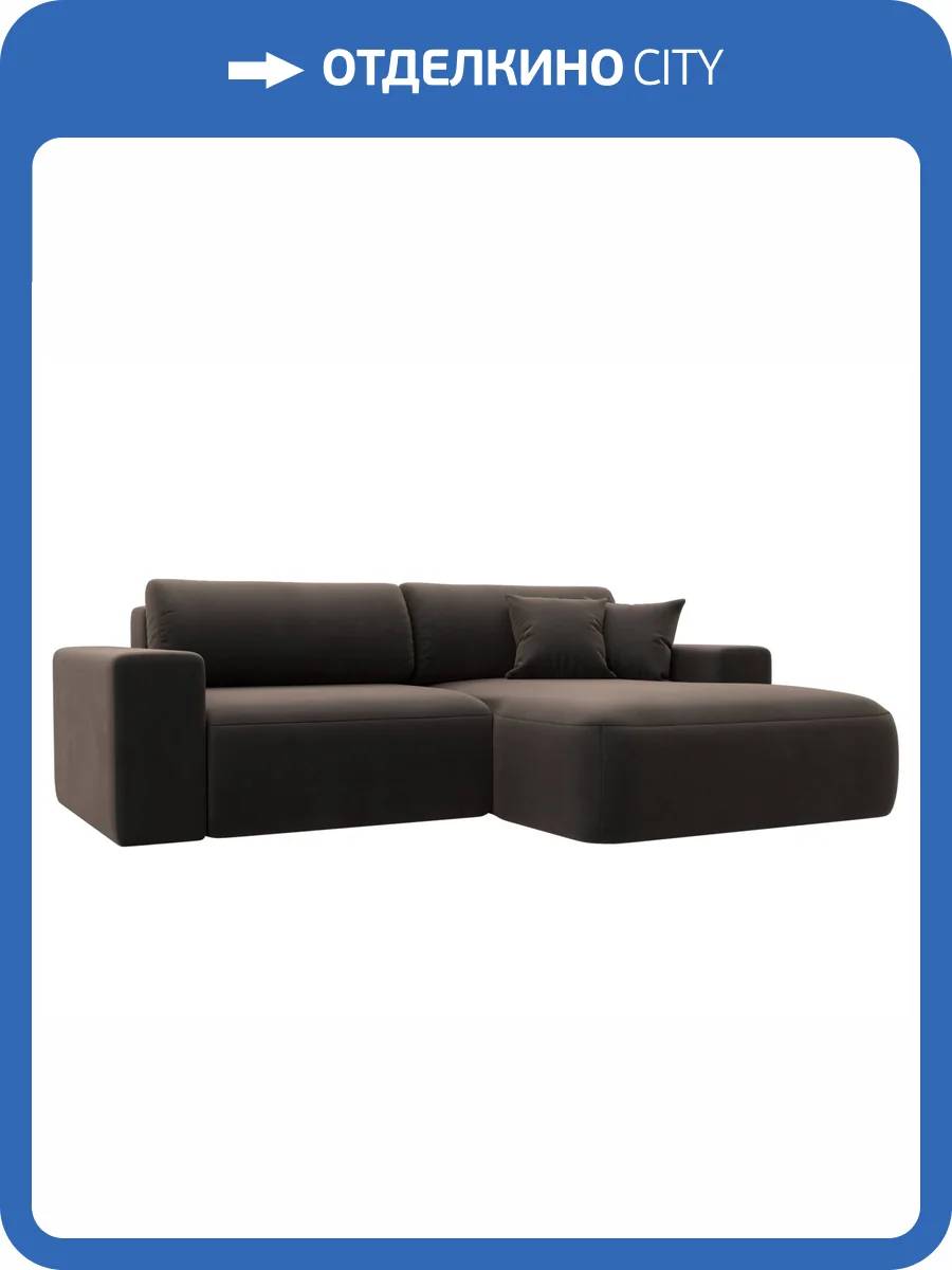 Диван угловой Лига Диванов Лига-036 НПБ Классик 121377 коричневый, правый угол фото 10