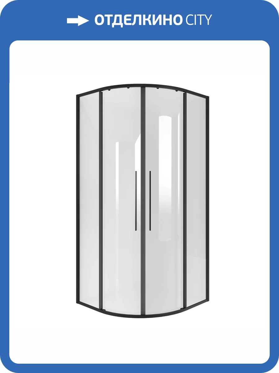 Душевой уголок Niagara Nova NG-6825-34BLACK профиль черный матовый, стекло прозрачное, 80x80x195 фото 7