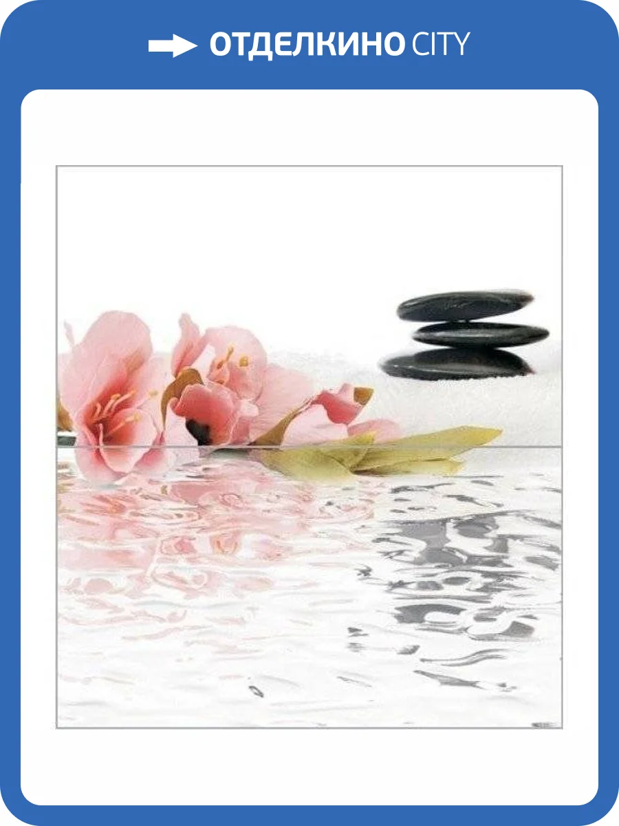 Панно Ceradim Spa КПН16Spa Dec Panno (к-т 2 шт) 45x50 фото 2