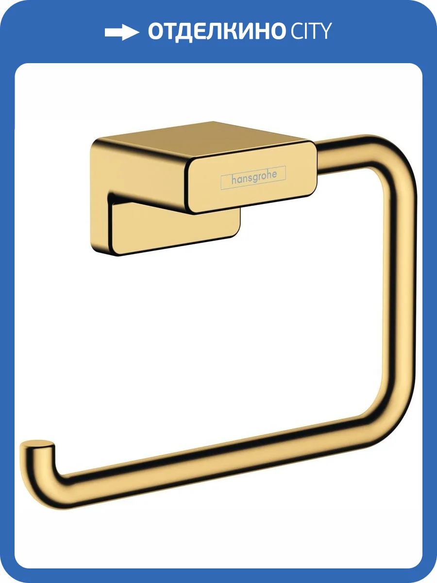 Держатель туалетной бумаги Hansgrohe AddStoris 41771990 полированное золото фото 3