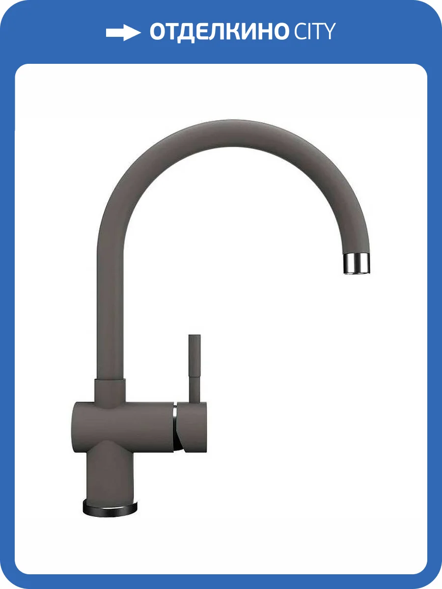 Смеситель для кухни Ulgran Quartz UQ-021-09 асфальт фото 3