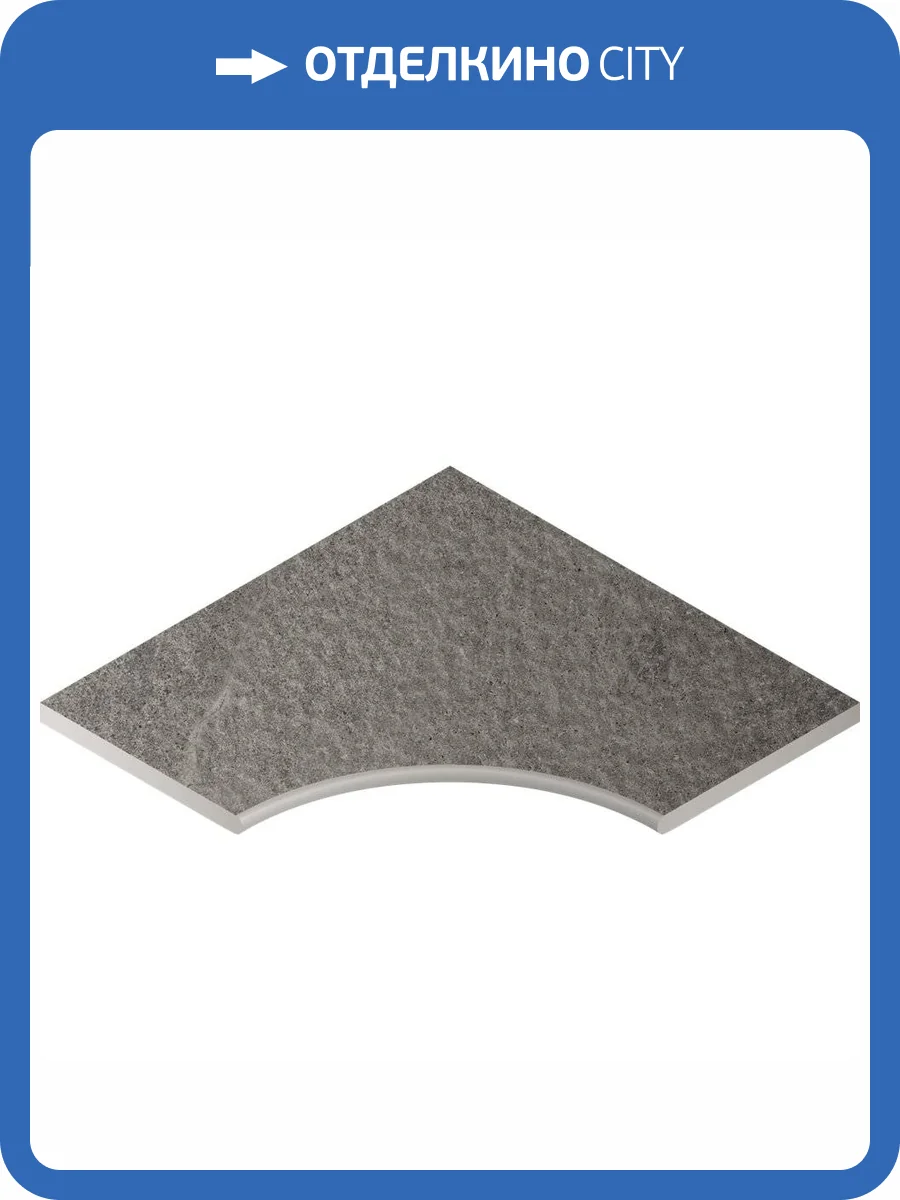 Бортик Italon Контемпора X2 620090000225 Карбон Угловой Закругленный 30 60x60 фото 2