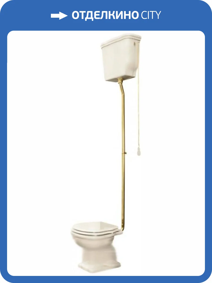 Механизм смыва и сливная труба для навесного бачка ArtCeram Hermitage HEA006 73 золото фото 3