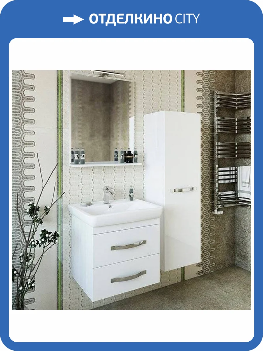 Мебель для ванной Sanflor Одри 60 подвесная фото 14