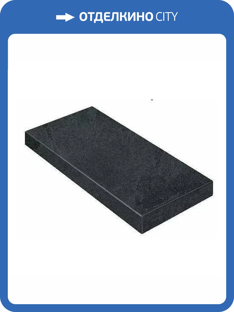 Ступень Italon Материя 620070001485 Титанио Угловая Правая 33x160 фото 13