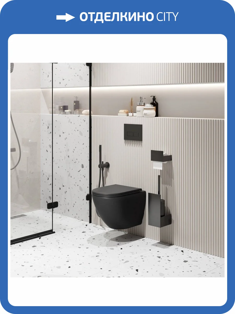 Унитаз Grossman Торнадо GR-4455BMSQ черный фото 7