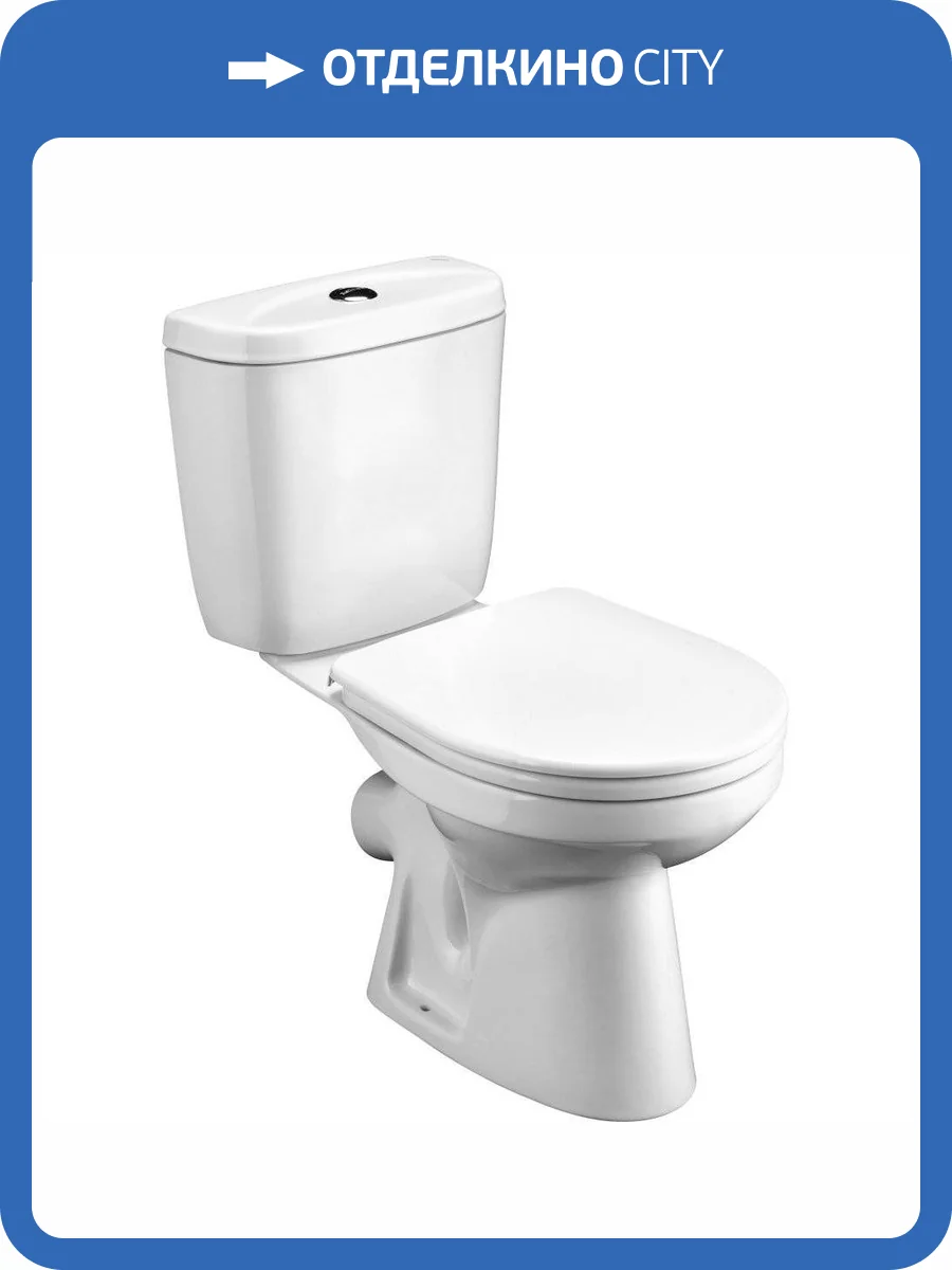 Унитаз-компакт Santek Анимо 1.WH30.2.134 фото 8